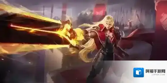 王者荣耀周年庆