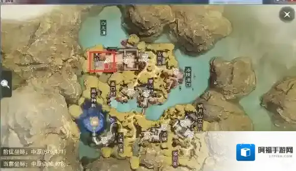 一梦江湖江湖手游