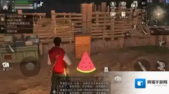 明日之后庄园隐藏属性怎么看 明日之后隐藏属性