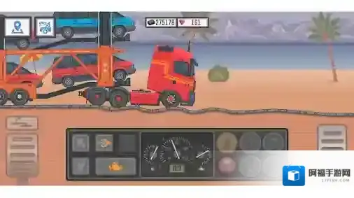 最好的司机2驾驶