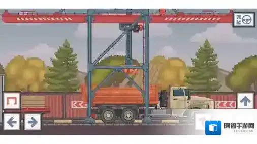 最好的司机2运输