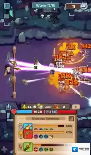 背包大师异世界背包