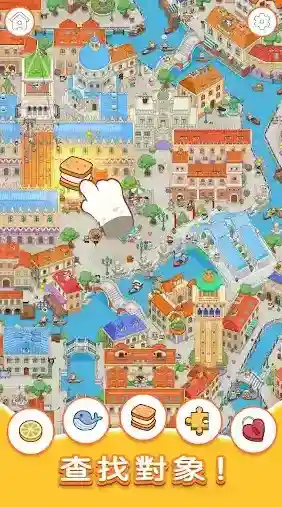 猫咪寻物记可爱的猫