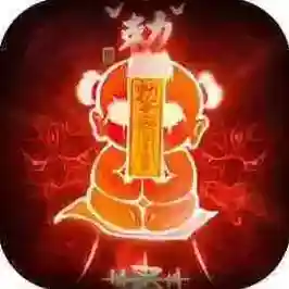 代号奇袭官方最新版