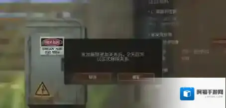 明日之后就可以