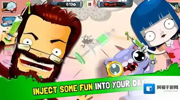 疯狂外科医生4手术