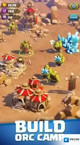 兽人采矿营地兽人部落