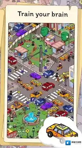 隐藏的物品旅程主题