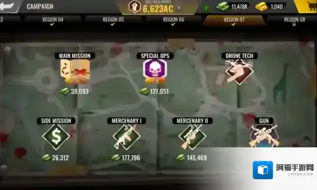 最后射手死亡僵尸3D等你