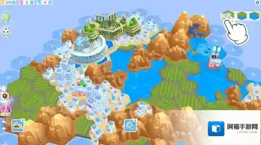 土地建造家建造