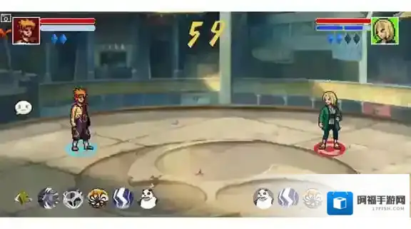 像素火影墨心改墨心