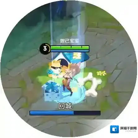 王者荣耀11回城兑换券怎么兑换 11回城兑换券兑换攻略