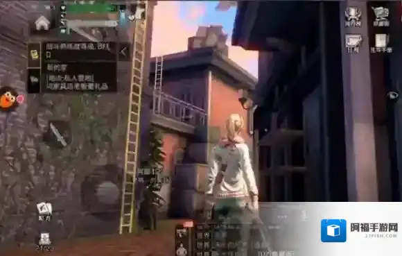 明日之后打气球