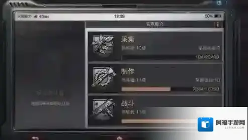 明日之后金条怎么获得 金条获取方式攻略