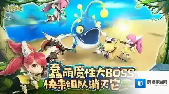 光明勇士无法登录