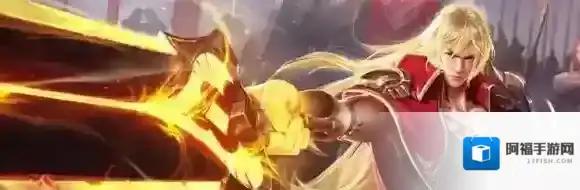 王者荣耀李信打野装怎么搭配 李信打野装搭配推荐