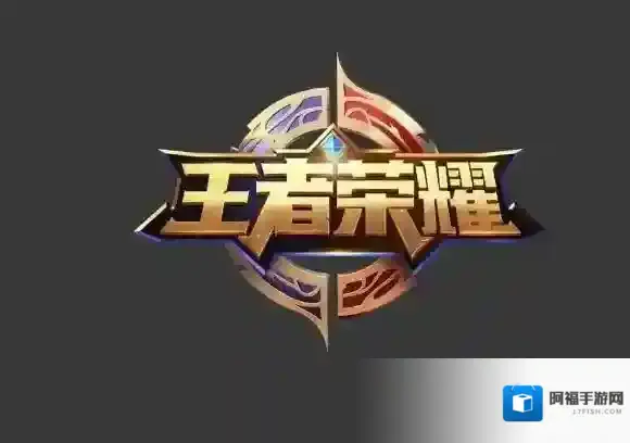 王者荣耀人脸识别错误代码129怎么办 错误代码129解决办法