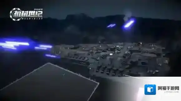 我的战舰机械世纪机械