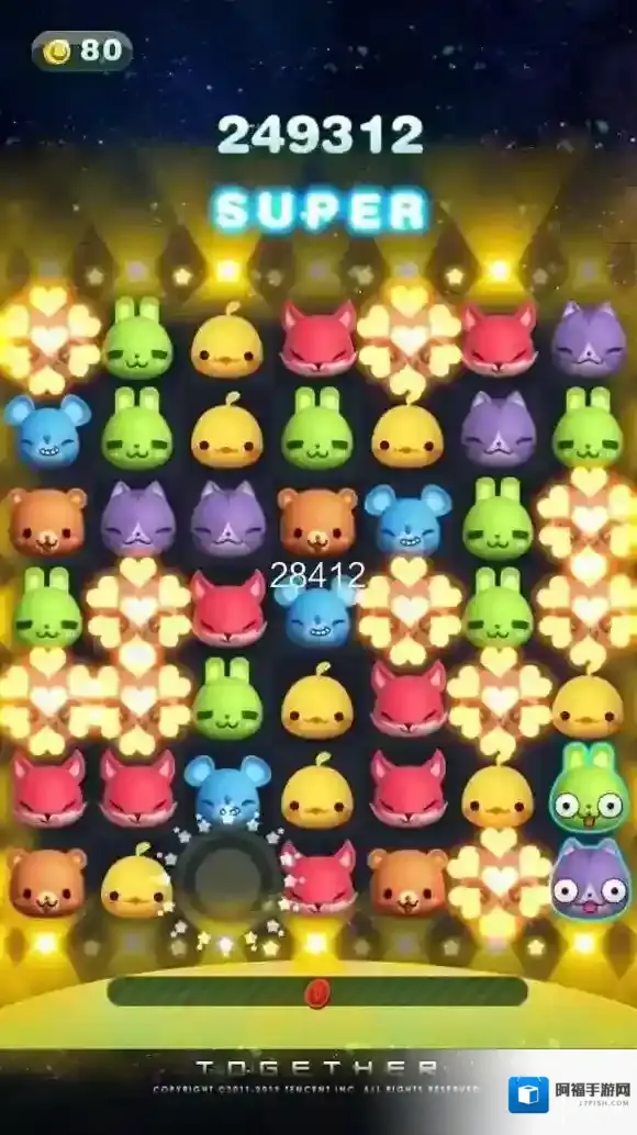 普通木箱需要攻击几次才能消除 天天爱消除11.26每日一题