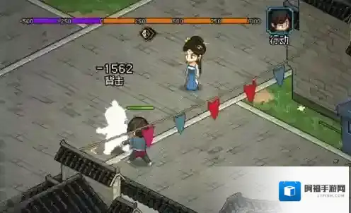 大侠立志传大侠