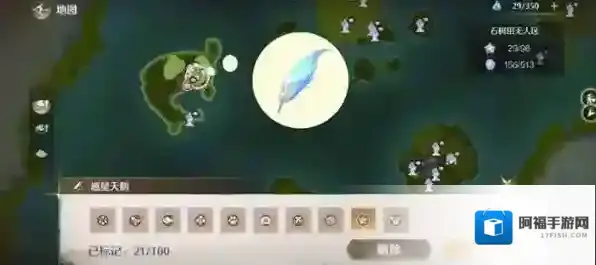 无限暖暖巡星天鹅在哪 无限暖暖巡星天鹅位置介绍