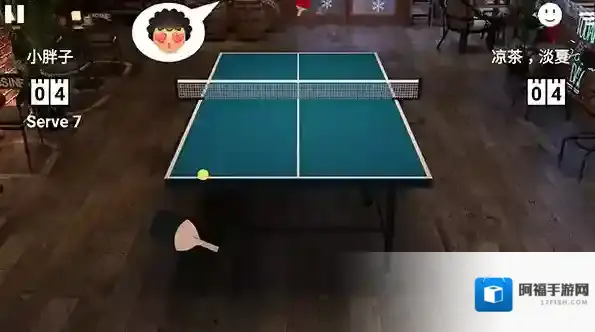 虚拟乒乓球游戏中