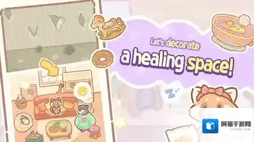 小熊面包店小熊