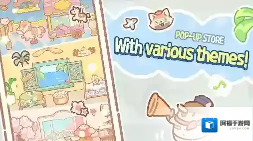 小熊面包店家具