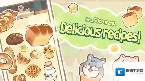 小熊面包店面包店