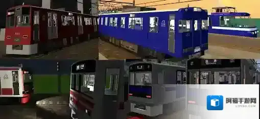 乘务员模拟器2行驶