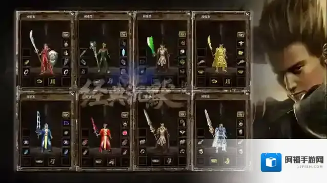 江风经典沉默176几率