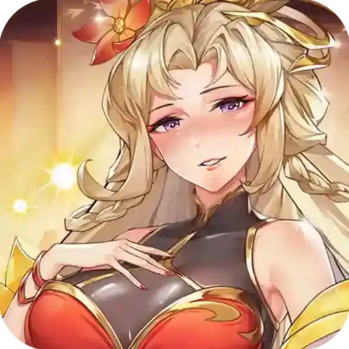 武将无双官方最新版