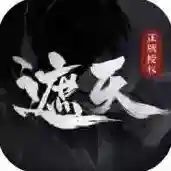 遮天凡尘一叶遮天凡尘一叶