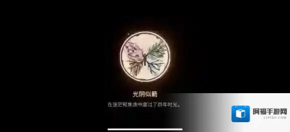游侠网10