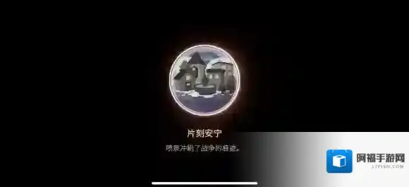 游侠网9