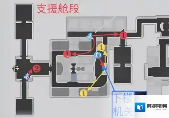 崩坏星穹铁道一览