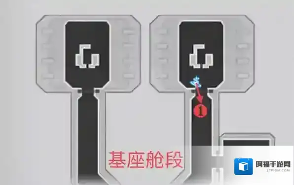 崩坏星穹铁道星穹