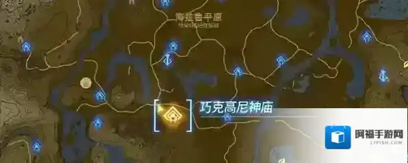 塞尔达传说王国之泪就能