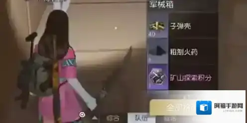 黎明觉醒生机黎明