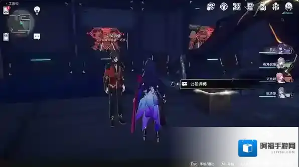 崩坏星穹铁道匣里