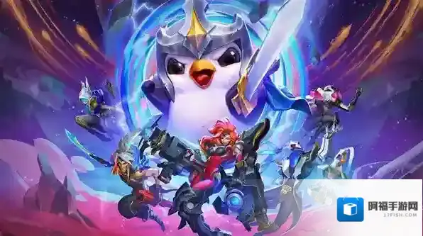 云顶之弈s8.5赛季结束时间一览