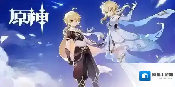 原神合成台的位置