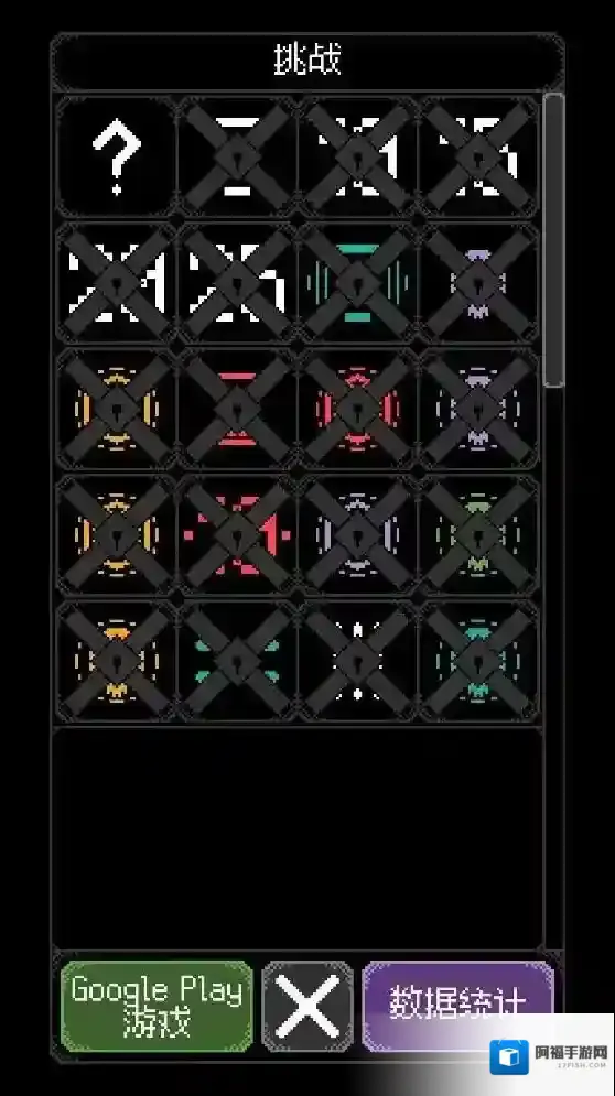 卡尔玛之骰卡牌