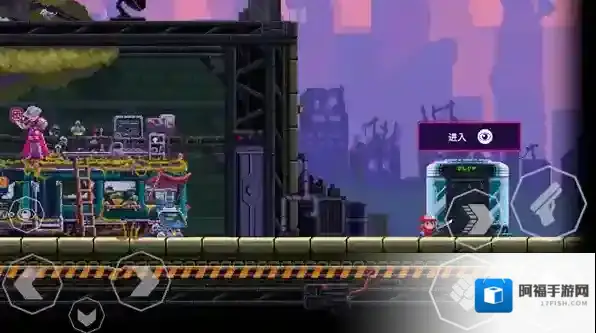 莉亚改写命运敌人