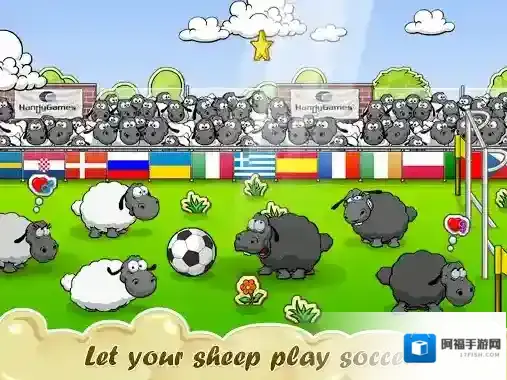 云和绵羊的故事小羊