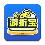 游折宝手游2026-游折宝官方最新版Androidv6.5.9