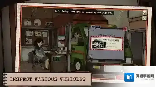 1998收费员的故事收费员