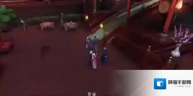 逆水寒手游故月难唱奇遇任务攻略