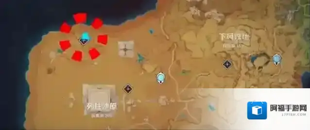 原神千柱的花园方碑触发顺序