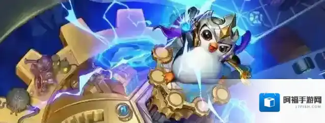 云顶之弈s8国服什么时候上线